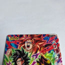 Dragon Ball - Carte Super Dragon Ball Heroes UGPJ-22