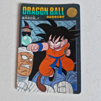 Dragon Ball Carte Visual Adventure Part 03 - 102