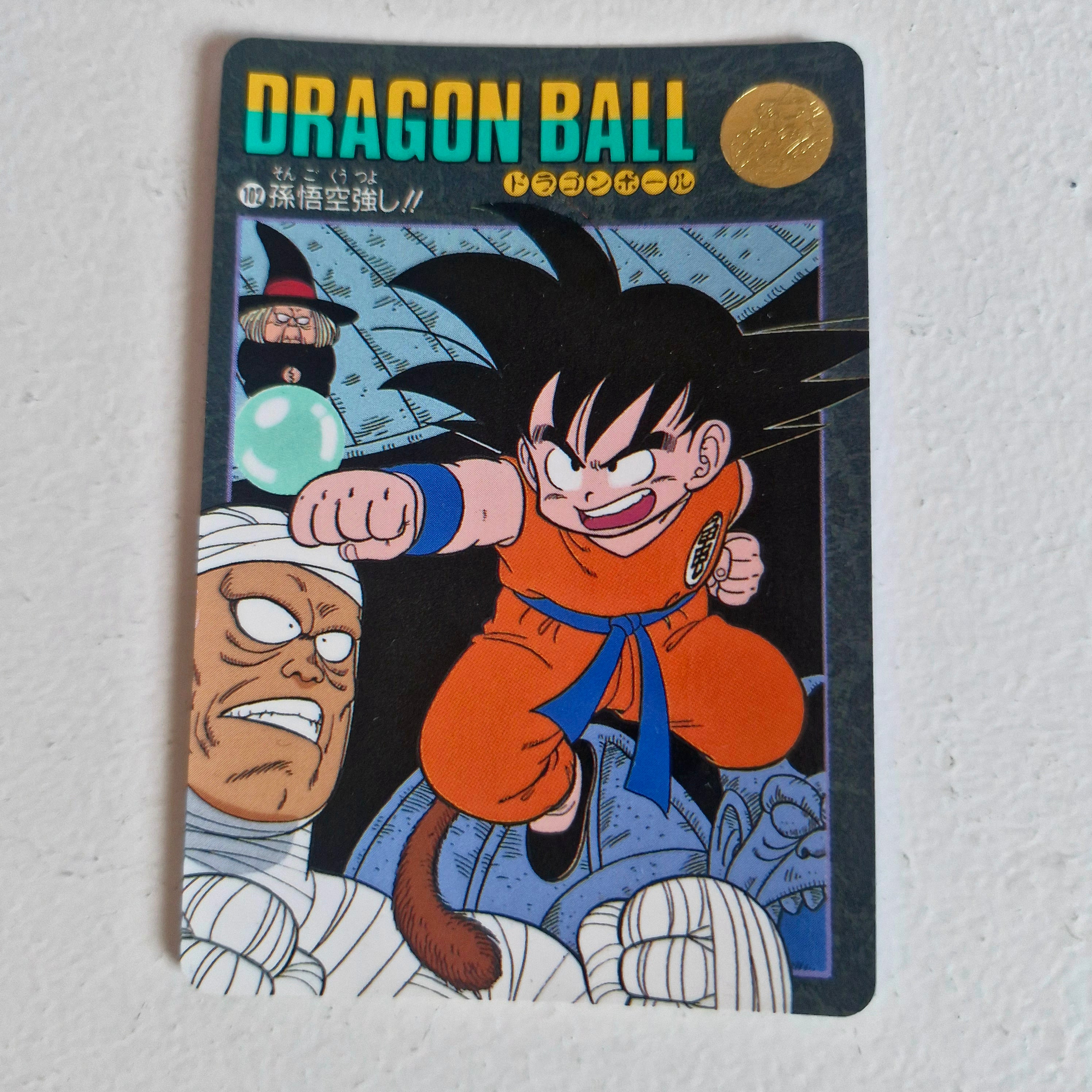 Dragon Ball Carte Visual Adventure Part 03 - 102
