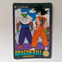 Dragon Ball Carte Visual Adventure Part 03 - 110 état bon