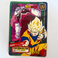 Dragon Ball - Carte Tokubetsudan - 19