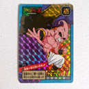Dragon Ball - Carte Super Battle Part 14 - 595