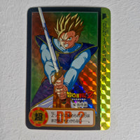Dragon Ball Carte Carddass Part 20 - 155