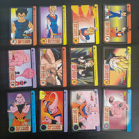 Dragon Ball Carte Carddass Part 23 - Reg Set