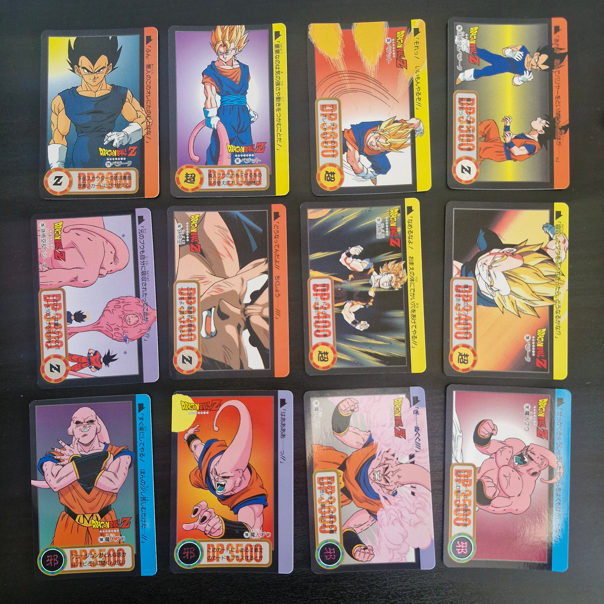 Dragon Ball Carte Carddass Part 23 - Reg Set