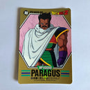 Dragon Ball - Carte Superbarcode Wars Part 03 - 111