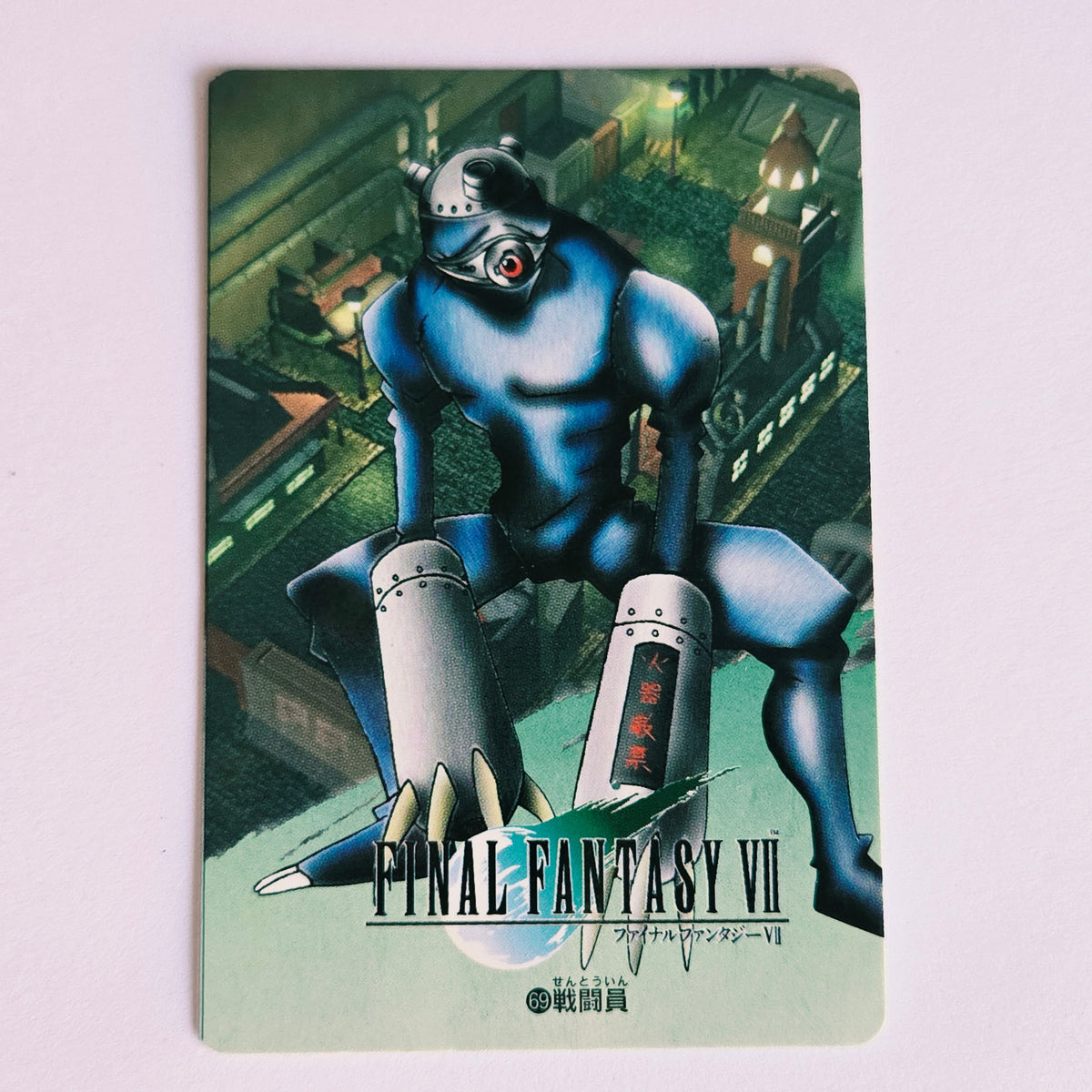 Final Fantasy VII Carte Carddass Part 02 - 069