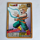 Dragon Ball - Carte Super Battle Part 09 - 366
