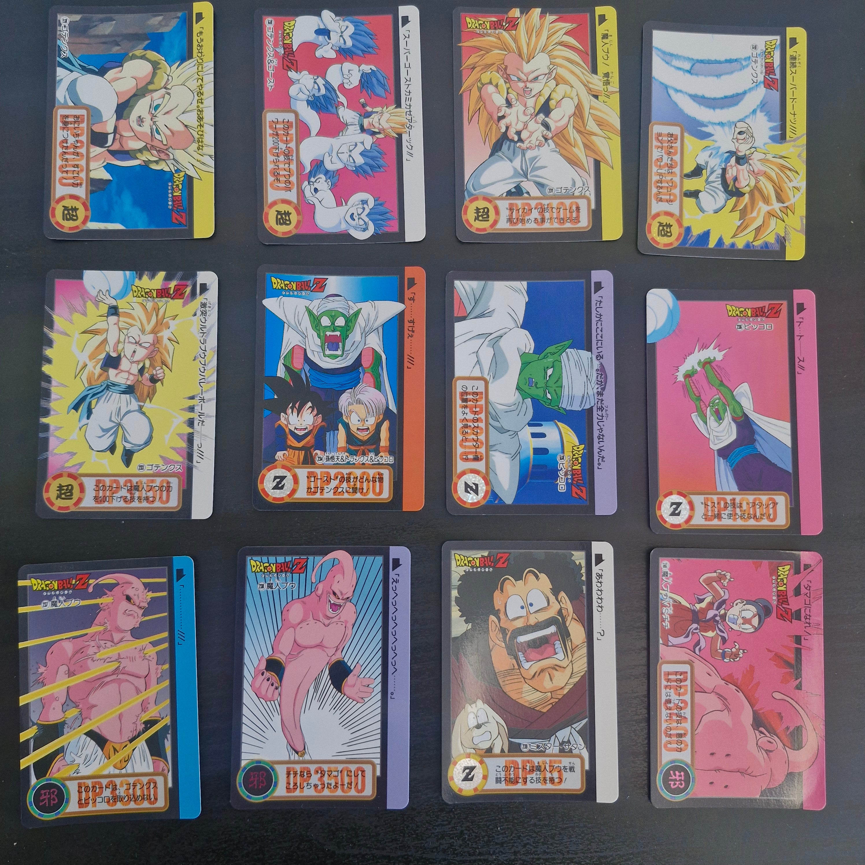 Dragon Ball Carte Carddass Part 22 - Reg Set