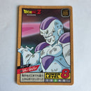 Dragon Ball - Carte Super Battle Part 09 - 378