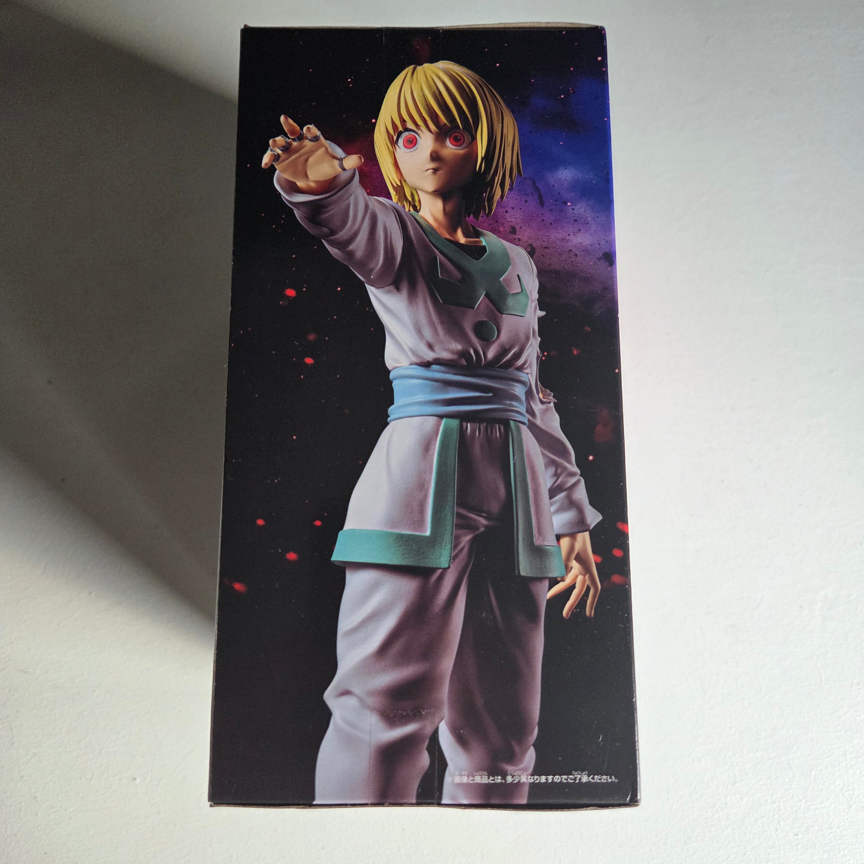 Hunter x Hunter Figurine Banpresto Hunting Archives Kurapika Emperor Time