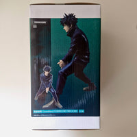 Jujutsu Kaisen Figurine Grandista Megumi