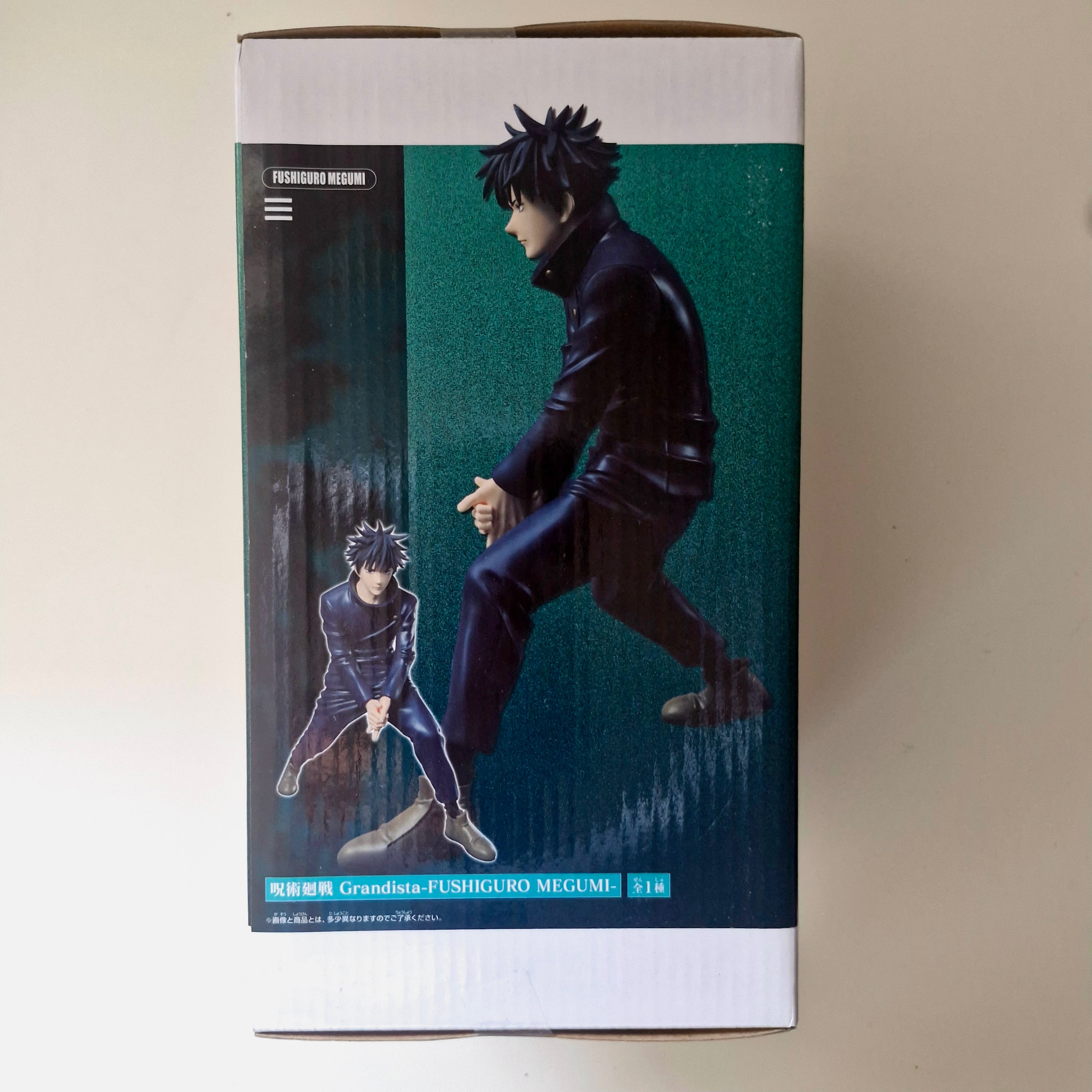 Jujutsu Kaisen Figurine Grandista Megumi