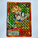 Dragon Ball - Carte Super Battle Part 18 - 764 B