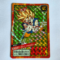Dragon Ball - Carte Super Battle Part 18 - 764 B