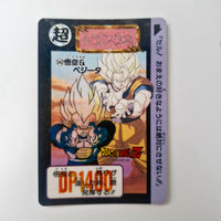 Dragon Ball Carte Carddass Part 13 - Reg Set état bon