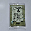 Ai Yazawa - Carte Wafers Collection Ai Yazawa (Nana, Paradise Kiss, etc...) 15 VR