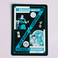 Dragon Ball Carte Hot Stamp Continue - 18