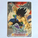 Dragon Ball - Carte Gumica Part 2 - 028
