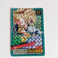 Dragon Ball - Carte Super Battle Part 12 - 485