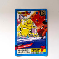 Dragon Ball - Carte Super Battle Part 14 - 610 état bon