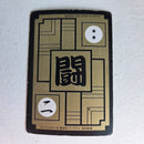 Dragon Ball Carte Carddass Part 13 - 532