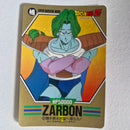 Dragon Ball - Carte Superbarcode Wars Part 02 - 068