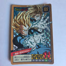 Dragon Ball - Carte Super Battle Part 07 - 276