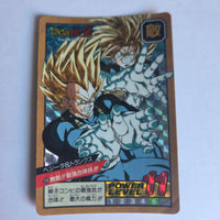 Dragon Ball - Carte Super Battle Part 07 - 276