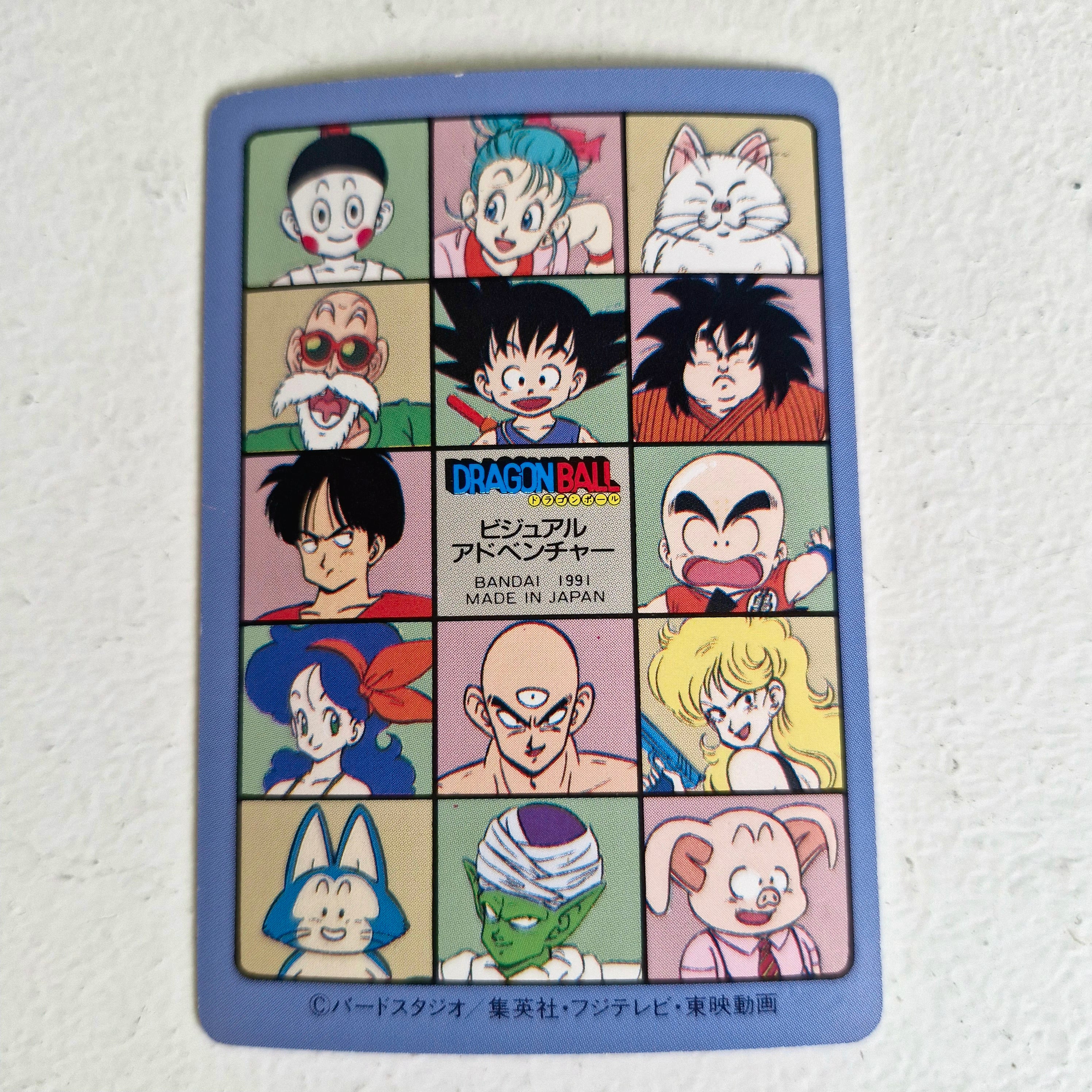 Dragon Ball Carte Visual Adventure Part 02 - 59