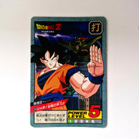Dragon Ball - Carte Super Battle Part 15 - 623 état bon
