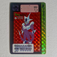Dragon Ball Carte Carddass Part 08 - 327