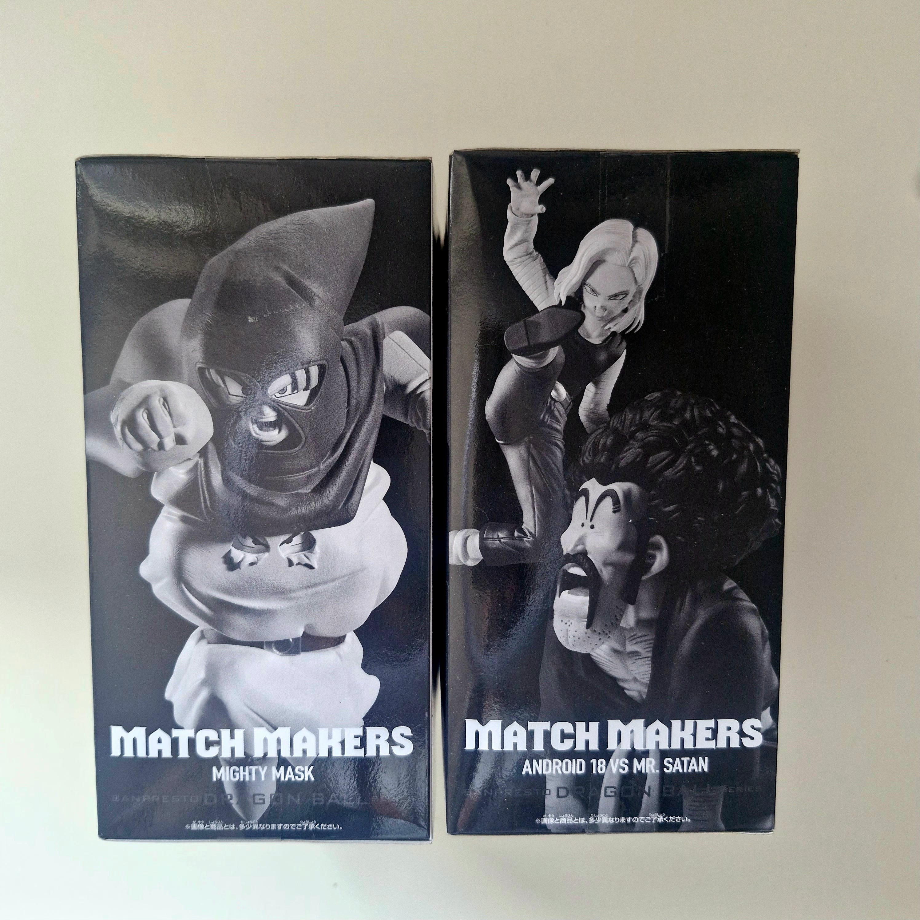 Dragon Ball Figurine Lot de 2 Match Makers Android 18 VS Mighty Mask