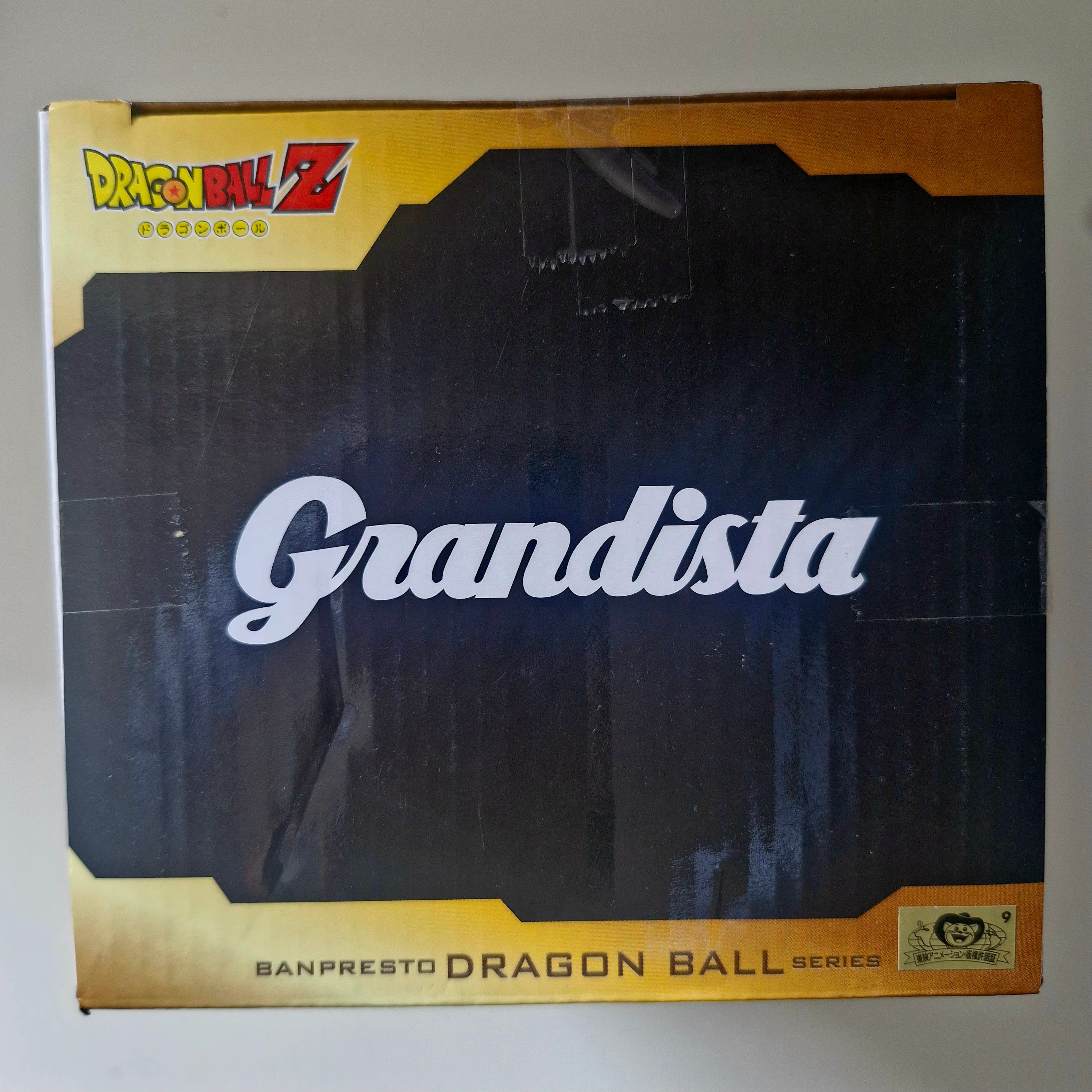 Dragon Ball Figurine Grandista Vegeta Arc Buu