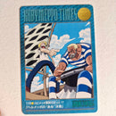 One Piece - Carte Visual Adventure Part 3 - 119 état bon