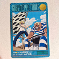 One Piece - Carte Visual Adventure Part 3 - 119 état bon