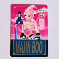 Dragon Ball Carte Hot Stamp Continue - 45