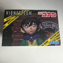 Detective Conan Figurine Vignetteum Edowgawa Conan