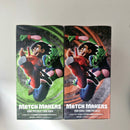 Dragon Ball Figurine Lot de 2 Match Makers King Piccolo VS Goku Kid