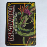 Dragon Ball - Carte Dragon Ball Card Game Part 2 - D 162