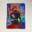 One Piece - Carte One Piece Card Game SR - choix à l'unité