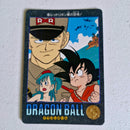 Dragon Ball Carte Visual Adventure Part 02 - 62
