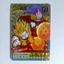 Dragon Ball - Carte Super Battle Part 15 - 617 unpeeled