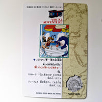 One Piece - Carte Visual Adventure Part 1 - 07 état bon