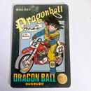 Dragon Ball Carte Visual Adventure Part 03 - 115