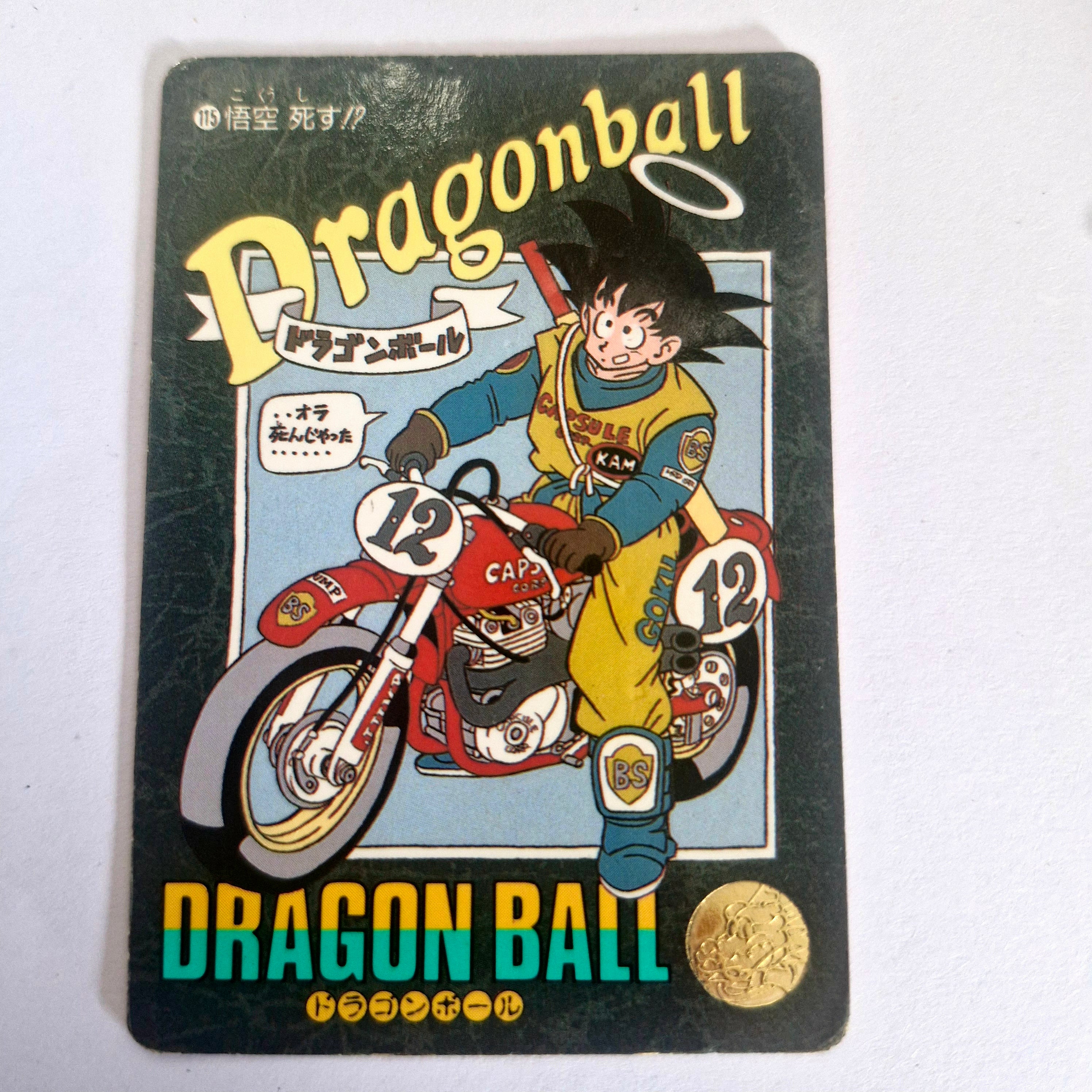 Dragon Ball Carte Visual Adventure Part 03 - 115