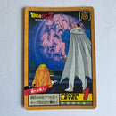 Dragon Ball - Carte Super Battle Part 09 - 385