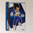 Dragon Ball - Carte Gumica Part 2 - 034 état bon