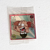 Dragon Ball - Carte Dragon Ball Super Warrior Sticker Wafers Part 07 - 09 N