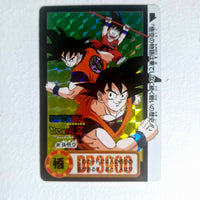 Dragon Ball Carte Carddass Part 25 - 339